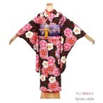  Junior девочка в аренду ученик начальной школы полный комплект 10 три три . Новый год полный в аренду . костюм ... кимоно комплект Kids Jr ребенок кимоно jr-h008