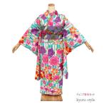  Junior девочка в аренду ученик начальной школы полный комплект 10 три три . Новый год полный в аренду . костюм ... кимоно комплект Kids Jr ребенок кимоно jr-h010