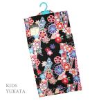 浴衣 子供 ky003　キッズ 浴衣　女の子 かわいい 女の子　ゆかた
