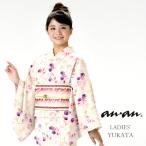 浴衣 仕立上り 女性 浴衣 レディース ゆかた ブランド 大人 かわいい レトロ yukata anan プレタ フリーサイズ しじら織 ly092