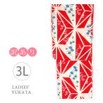 ショッピング浴衣 レトロ 訳あり 浴衣 レディース 3L 大きいサイズ 赤 レッド ゆかた レトロ 大人 女性 浴衣 ふくよかサイズ 夏 着物 OUTLET アウトレット ly103b