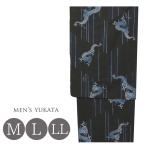  мужской юката мужской ...M*L*LL my012 мужчина юката чёрный 