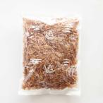 宗田鰹節花削り 500g 目近 花めじか 花目近 業務用