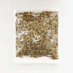 あご節 あご削り節 1kg あごけずり 業務用 飛魚 トビウオ 飛び魚