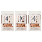 かつおチップス 40g 3袋 かつおスライス 食べる削り節 カツオスライス