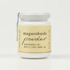 鮪節パウダー 30g 鮪節粉末 鮪節 まぐろ粉 粉末