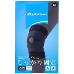 fai тонн. опора me tuck s. колено для твердый модель ( производитель наличие 3 день отгрузка )