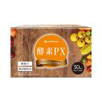 ショッピングファイテン ファイテン酵素PX 30包（30mlx30包）