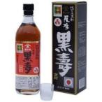 薩摩酢　黒寿７００ｍ（3本購入価額）