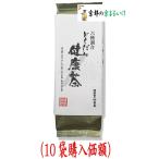 OSK.六種どくだみ健康茶400g（10袋購�