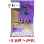 OSK.どくだみ5gx32袋（6袋購入価額）�