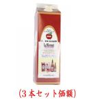 ラバモント　1.8L（紙箱入り）（３本購入価額）
