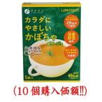 kalada..... тыква pota-ju14gx5 пакет (10 шт покупка цена )