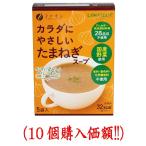 kalada..... лук репчатый суп 10gx5 пакет (10 шт покупка цена )