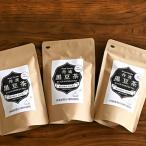  Tanba производство черная соя чай чайный пакетик местного производства 3g×15p 3 пакет Tanba. чёрный большой бобы черная соя 100% использование non Cafe in чай для зоровья бесплатная доставка 