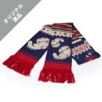  Kyoto аквариум оригинал oo reference uo muffler 2025