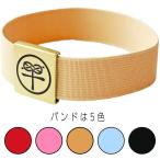 .. печать . частота Kyoto ... с логотипом золотой земля . чёрный все 5 цвет 