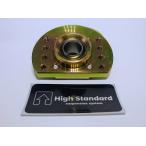 High Standard 車高調 補修部品 ピロアッパーマウント用 補修用ピロボール単品