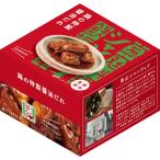 青山シャンウェイ×IZAMESHI 鶏の特製醤油だれ（長期保存食/3年保存/中華）食べておいしい非常食・保存食