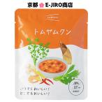 イザメシスープ/トムヤムクン　 食べておいしい非常食・防災食/長期3年保存 　タイの定番スープ　旨味・酸味・辛味のバランスにこだわった エスニックな味わい