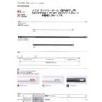 na старт прачечная paul (pole) KS-NRP003-17P-GR белый × серый эластичный ширина 1.0~1.7M( для помещений штанга для развешивания белья )