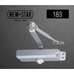 [NEW*STAR News ta-] механизм закрывания двери {183 серебряный }( стандартный type * Stop есть ) сталь производства дверь для механизм закрывания двери 