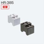  Atom HR-385 серый *DG( фиксация блок )