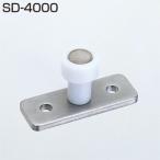  Atom li ведро Tec FG-080 нижняя часть гид ( старый номер товара SD-4000)[10 шт до почтовая доставка отправка ]