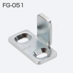  Atom li ведро Tec FG-051 нижняя часть гид [10 шт до почтовая доставка отправка ]
