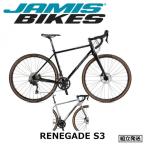 [ type .. распродажа!]JAMIS RENEGADE S3 J ошибка renegade Rene geidoS3 гравийная дорога мотоцикл 2024 год модели Kuromori 