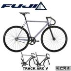 [ type .. наличие распродажа!][2024 год модели ]FUJI TRACK ARCV Fuji мотоцикл s грузовик архив одиночный мотоцикл 