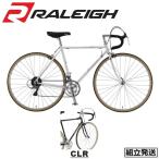 RALEIGHCLRラレークラブレ...