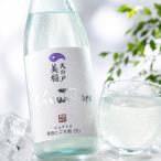 天の戸特別純米酒美稲ShuwaTo...