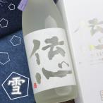 商品画像3