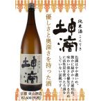 京都 東山酒造  純米酒 坤滴 こんてき 1800ml
