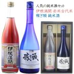 商品画像2