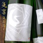 基峰鶴気稟きひん純米酒1800ml...
