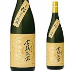 京都 キンシ正宗 金鵄正宗 純米吟醸 1.8L