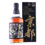 京都ウイスキー 西陣織黒帯(ラベル) 700ml 専用カートン入り