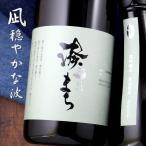 ........... Niigata префектура производство . 100 десять тысяч камень 720ml Niigata сейчас плата . sake структура 