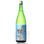 京都 佐々木酒造 美しい鴨川 純米 1.8L