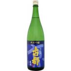 京都 佐々木酒造 古都 純米吟醸 1.8L