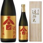 【限定品】京都 月の桂 十年貯蔵純米大吟醸古酒 琥珀光（こはくひかり）「特別酒」 720ml