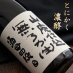 商品画像3