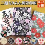 商品画像3