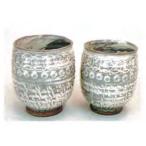  Kyoyaki Shimizu . комплект горячая вода . Mishima 7 сокровищ комплект горячая вода .