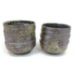  Kyoyaki Shimizu . комплект горячая вода . юг . комплект горячая вода .