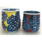  Shimizu . горячая вода . синий желтый . шесть . комплект горячая вода .