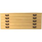 桐たんす 総桐 着物 桐タンス 桐箪�