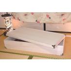 着物 収納ケース 桐衣装ケース 総桐